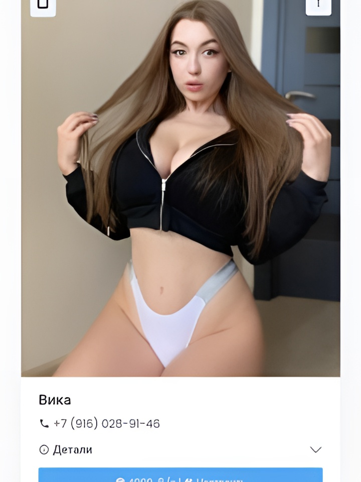 Розалия привлекательная девушка из Новоалександровска цена от 10000 руб